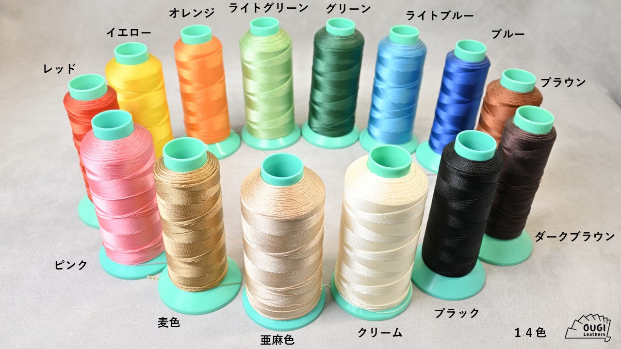5115|長財布|カラーオーダー