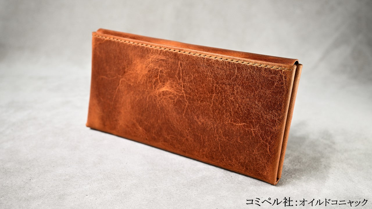 8551 コンパクト長財布｜新しい開き方のL字｜OUGI Leathers