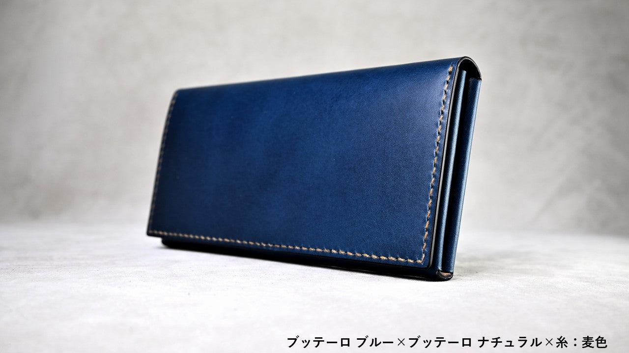 5225｜長財布｜収納量と薄さのバランスを整えた総手縫い革財布｜OUGI