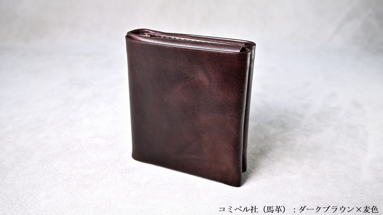8563 コンパクト二つ折り財布｜お札やカードを好きな配置で｜OUGI Leathers