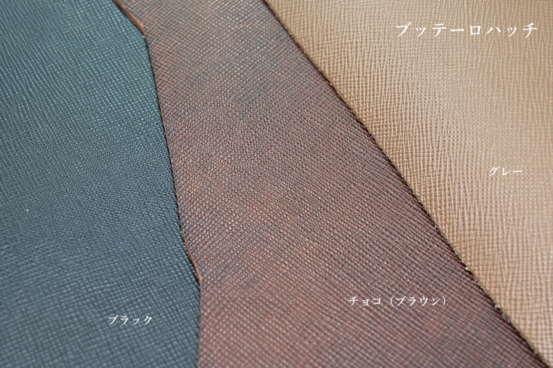 5115|長財布|カラーオーダー